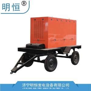 拖車式移動電站